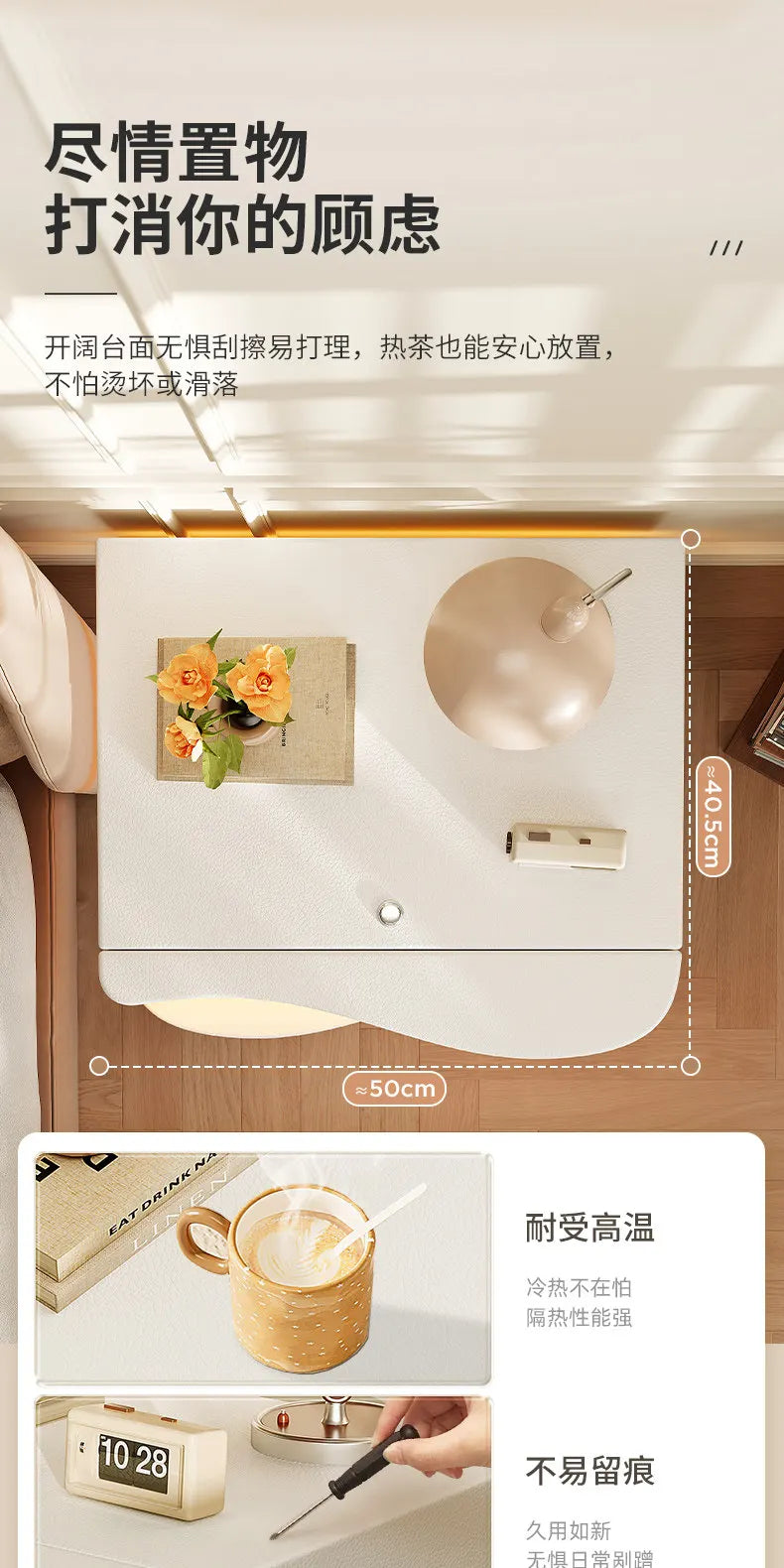Decor Trendy Bedside Table Bedroom Luxury Organizer Wood Unique White Bedside Table Led Nordic Mesitas De Noche Home Furniture