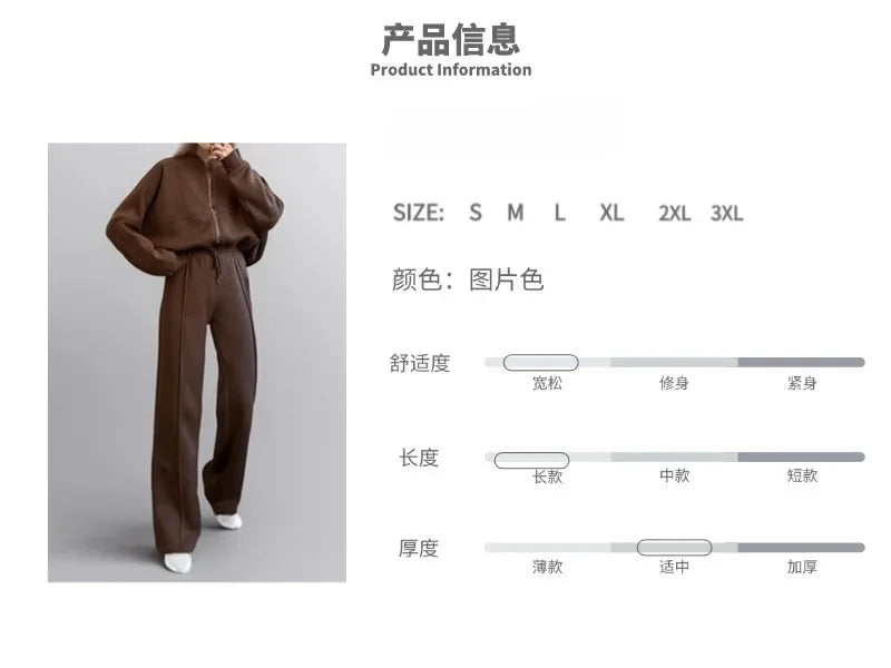 European American women's clothing autumn and winter suit new fashion solid color casual loose street sports sweater suit women