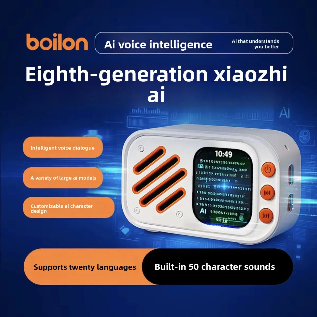 DeepSeek Xiaozhi AI Voice Speaker Multiple AI Large Models Supports Multiple Languages Customizable Persona Intelligent Dialogue