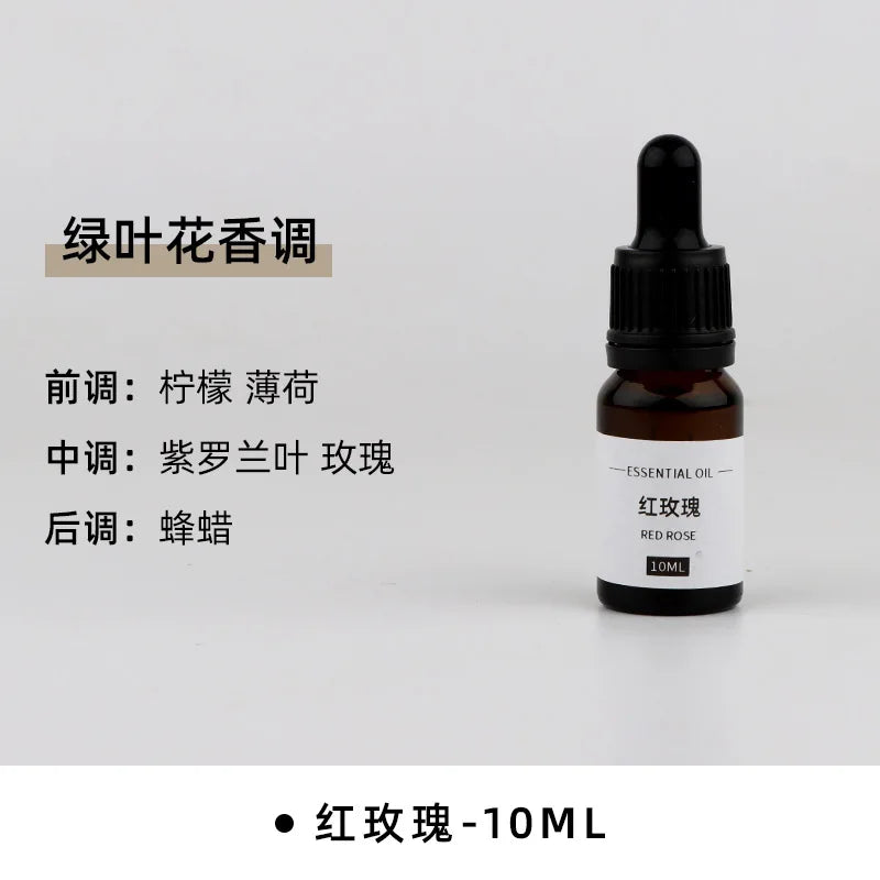 10ml Aroma Candle Fragrance Essential Oil DIY Handmade Candle Materials Gypsum Diffusion Oil Soluble Fragrance