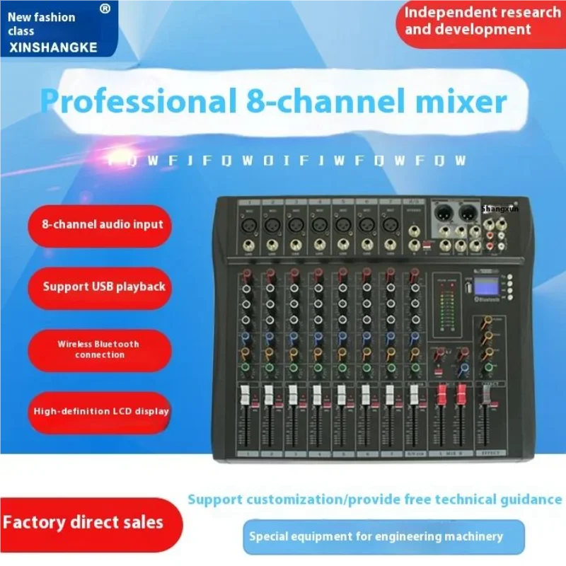 8 Channel Mixer Two-group Bluetooth USB Flash Drive and KTV Reverb Stereo Analog Mixing Consoles Stage Performance