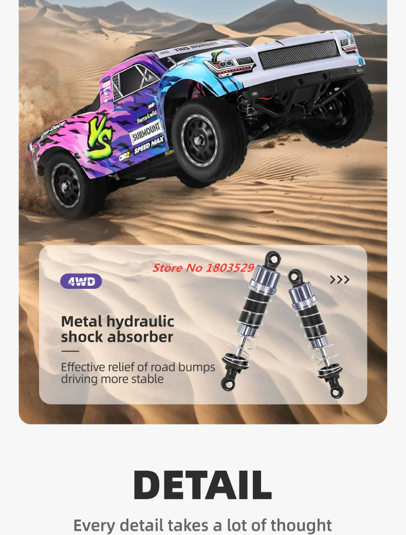 70KM/H Brushless RC Short Car 1/16 Brushless 4WD RC Short Course TruckIndependent SuspensionFull Ball Bearings Metal Driveshaft