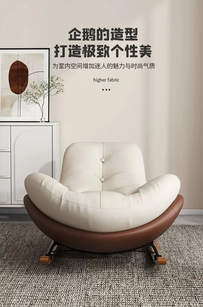 Eggshell Rocking Lazy Sofa, Balcony Living Room Home Drama Recliner